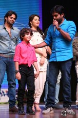 Supreme Movie Audio Launch